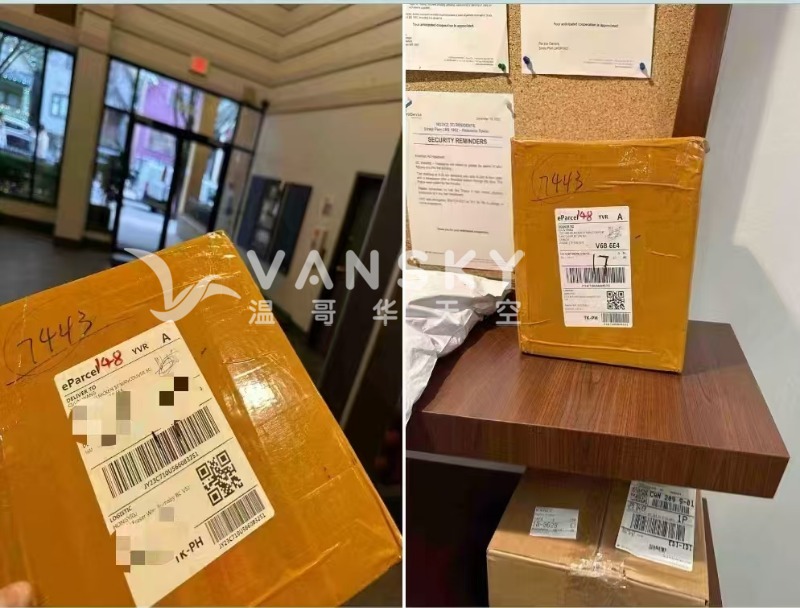 250705095843_Weixin Image_20250705095411.jpg